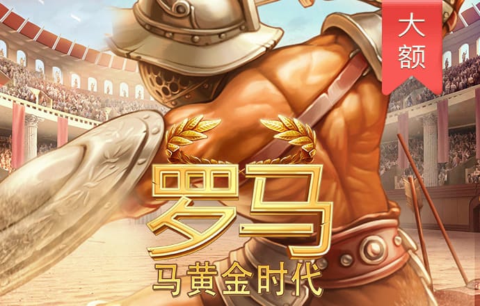 1818VIP威尼斯人